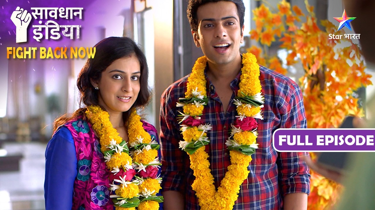 NEW! SAVDHAAN INDIA | Dil Mein Nafrat | FIGHT BACK NOW | सावधान इंडिया | NEW FULL EPISODE