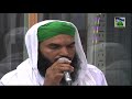 Naat sharif   khak e madina hoti main khaksar hota   madani channel naat khawan