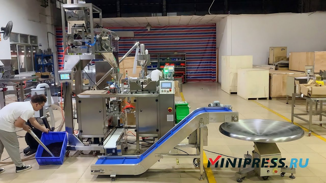 Пьяная бочка смеситель. Каталог фармацевтического оборудования ...