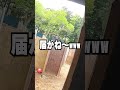 ⬆️本編はこちら⬆️#ダイソー #ナーフ銃 #nerf #サバゲー #サバイバルゲーム