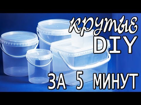 Video: Анастасия пластикалык пластикке кызыгып калды