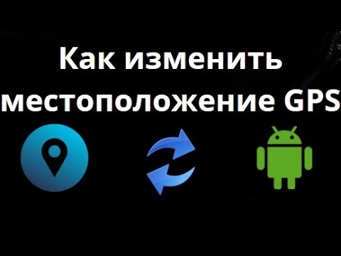 Видео на YouTube