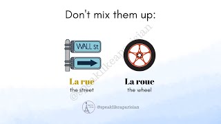 How to not mix up "La rue" (the street) 🏘 and "La roue" (the wheel) ⚙️ in French! 🇫🇷