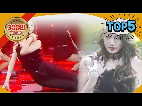2017년 예능 베스트 클립 5 #박진영의파티피플 #SBSBEST