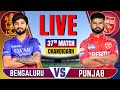 Punjab vs Bengaluru , IPL 2025 37th Match Live | Live Cricket Match | RCB vs PBKS | RCB Batting