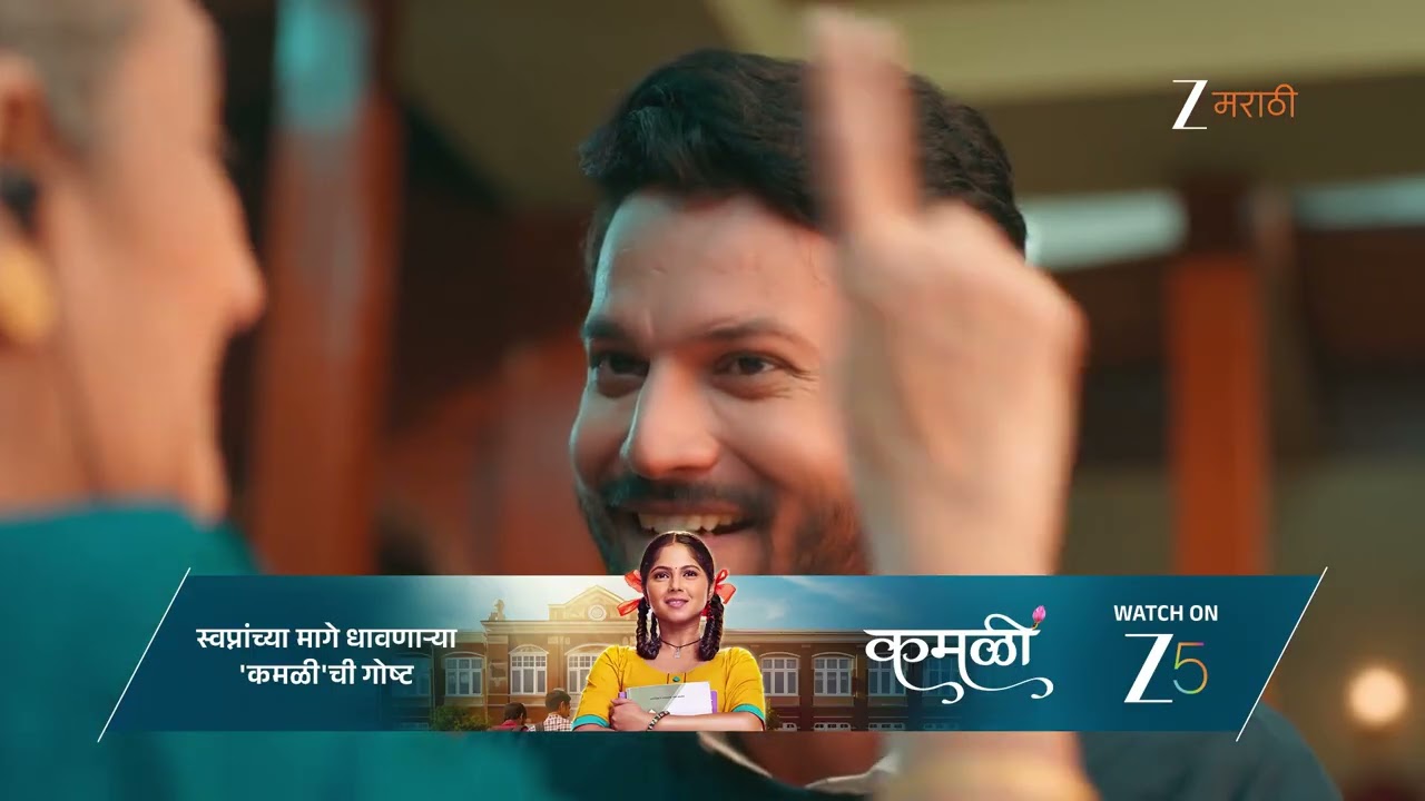 Taarini | Ep - 10 | Aug 22, 2025 | Best Scene 1 | Zee Marathi