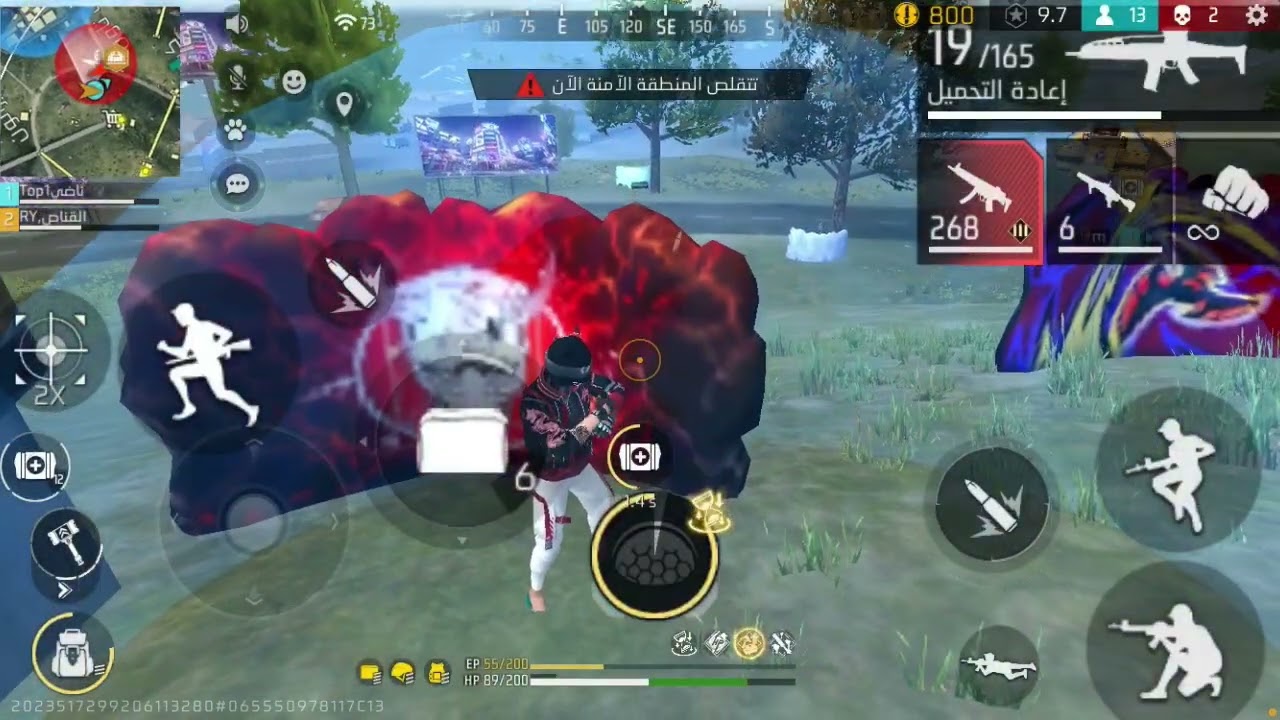 رانك اوسطوري وجبنا بويا ￼￼😨😨