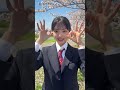 みんなの出席番号おしえてーー！！！！📢🎀#クライストチャーチ編 #今日好き #新学期