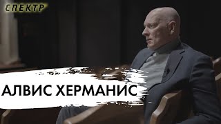 Алвис Херманис: «Мне до конца жизни не простят этот "Дождь"»