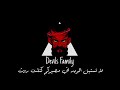 راب الامارات 9