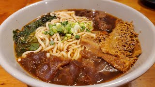 *20201211中和區厚切牛肉麵【Meck大叔】 