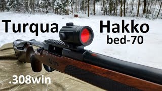 Turqua gen2 & Hakko bed-70 пристрелка коллиматора