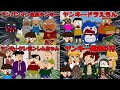 【まとめ】ヤンキーになったアニメまとめたら放送禁止レベルだったwww【つっこみ君】