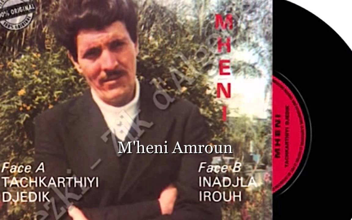 M'heni Amroun: TACHKARDH-IYID DJEDI-K