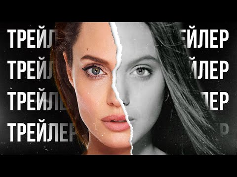 Бейне: Ирандық Анджелина Джоли 10 жыл түрмеде отырғаннан кейін босатылды