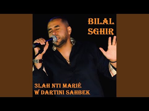 Nabghik Ou Mangoulach 