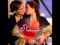Arfoud Titanic Arab Soad Chihab Fikhatr L3acha9 Fin Ma Kanoooo 
