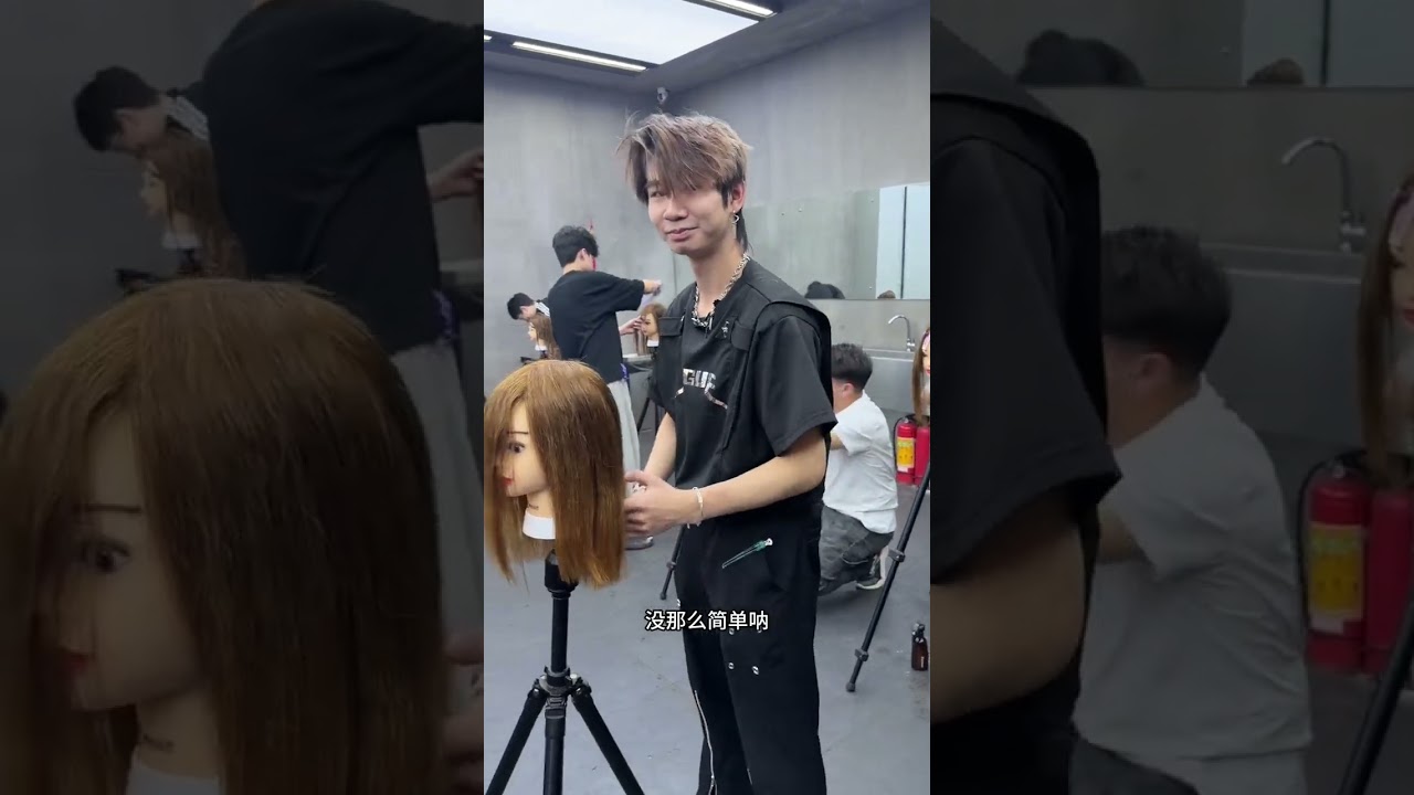 Hairdresser#Hairdresser#Haircutting formula#Learn haircutting from scratch#Training