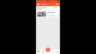 How to record screen recording with screen recording app.