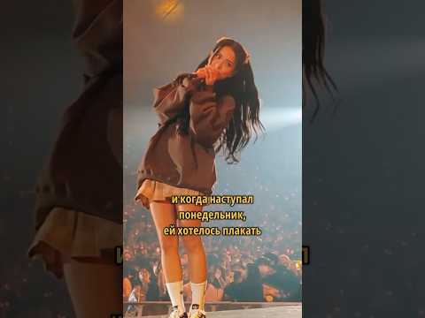 Вы этого не знали про Джису! #blackpink #блэкпинк #кпоп