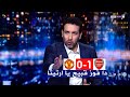 محمد ابو تريكه يفتح النار علي ارتيتا بعد فوز ارسنال 1 0 علي مانشستر يونايتد 