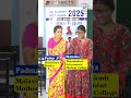 Our student Malavika's mother proud moment | #staretsacademy #neetcoachings #neetexam