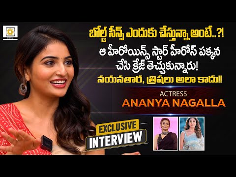 Actress Ananya Nagalla Exclusive Interview | Tantra Movie | Filmy Focus Originals
