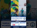 AUCHO AMPOST CANTE KUWA MLISI WAKE ANA MUAMINI NA UWEZO WAKE AUCHO AMPOST CANTE KUWA MLISI WAKE ANA MUAMINI NA UWEZO WAKE