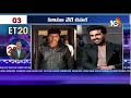 Top 20 entertainment news  ram charan  janhvi kapoor  ustaad bhagat singh  allu arjun  10tv ent