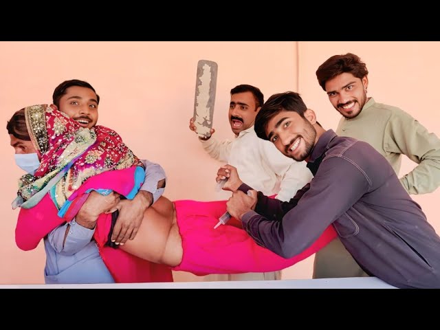 Flip The Two Bottle's With Back Canning Dubble Sui Wala injections funny Punishment |Injection Wala