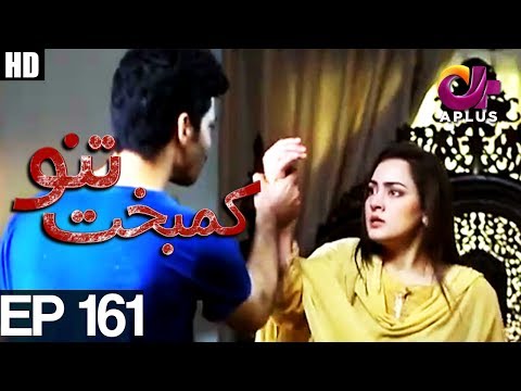 Kambakht Tanno — Episode 161