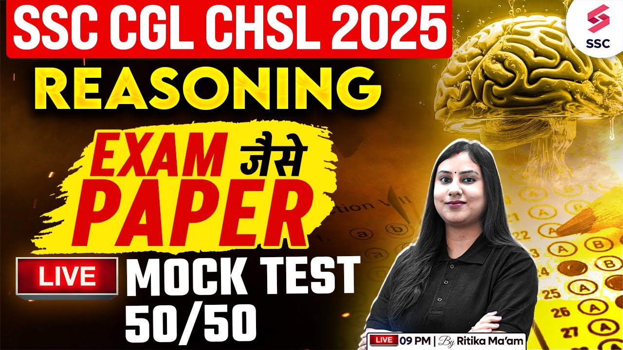 SSC CGL/CHSL 2025 | REASONING LIVE MOCK TEST | BY RITIKA MAAM - YouTube