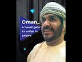 Oman a tweet gets its writer in prison