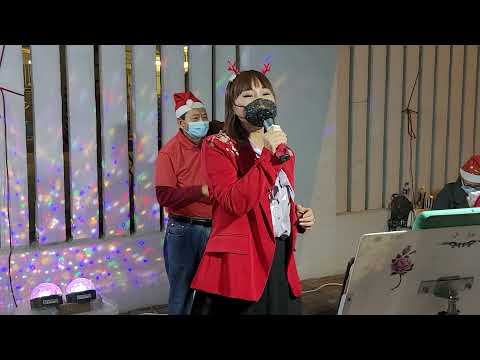 你的樣子~劉冰冰🎤~2021/12/25