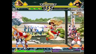 Mai Shiranui & Maki vs Nakoruru & Janne