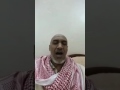 متاقاعد يشتكي على خليل الكردي