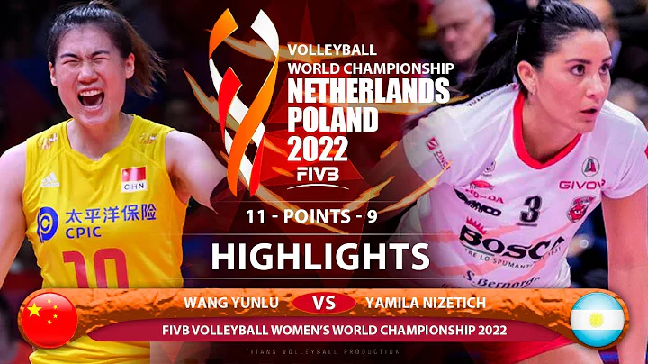Wang Yunlu vs Yamila Nizetich | China vs Argentina...
