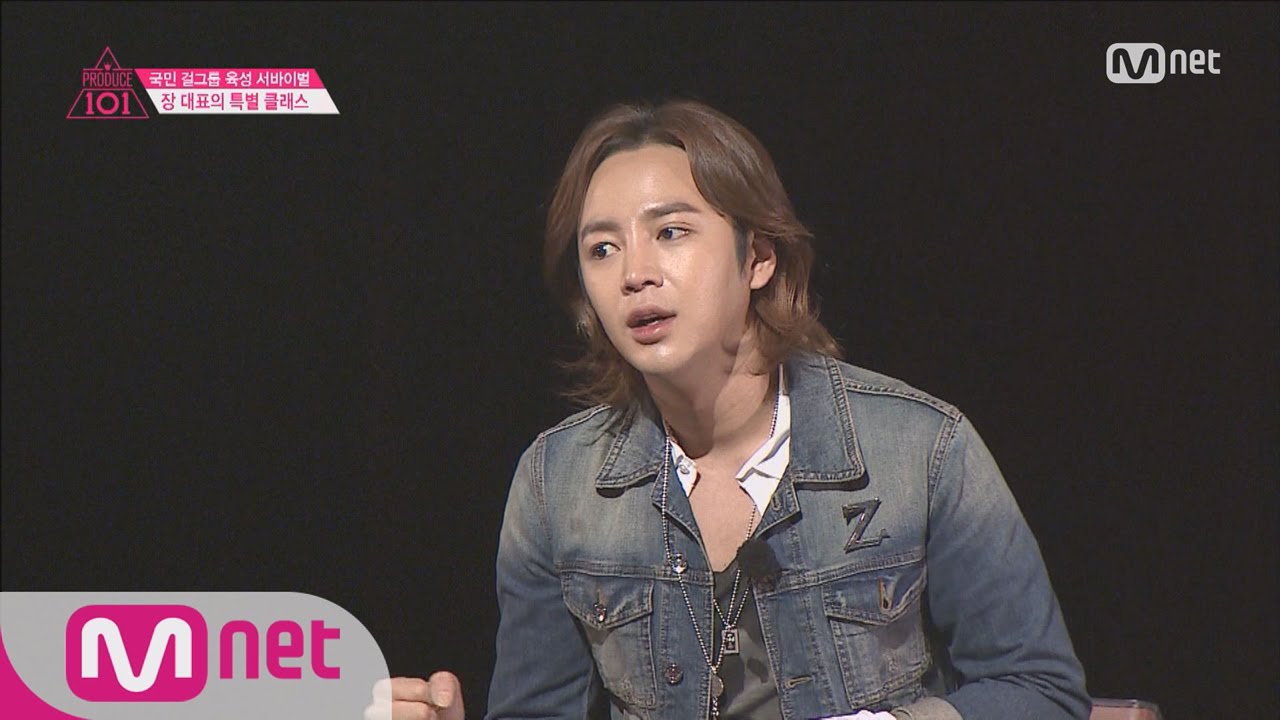 [Produce 101] “Do your best till the end” MC Jang’s Special Mentoring Session EP.05 20160219