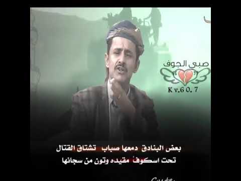 بعض البنادق