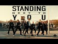 KPOP IN PUBLIC 정국 Jung Kook Standing Next To You One Take Dance Cover Choreography 