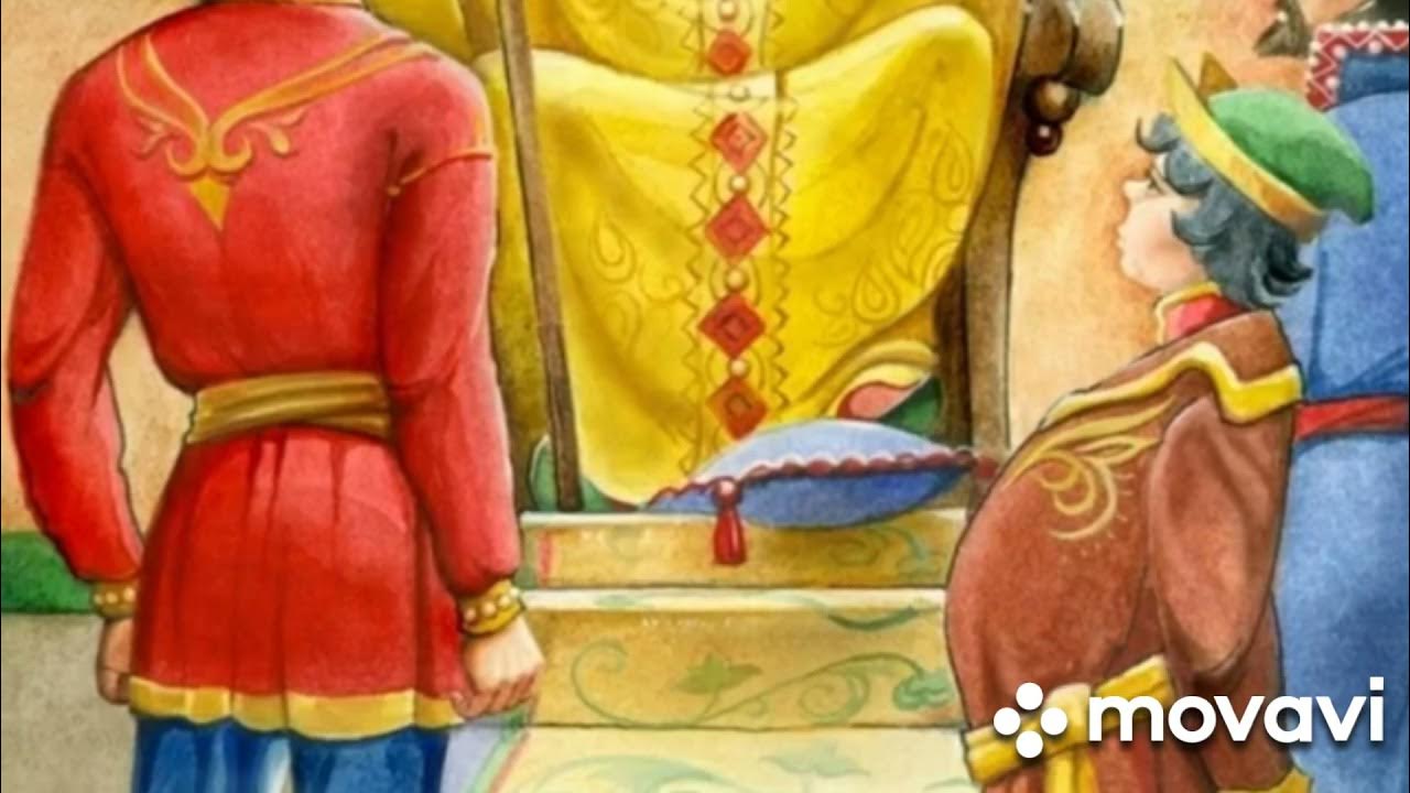 Предок живший при царе горохе. Царь горох. сказка о царе горохе. сказка вслух.