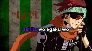 17 - Brightdown - D Gray Man