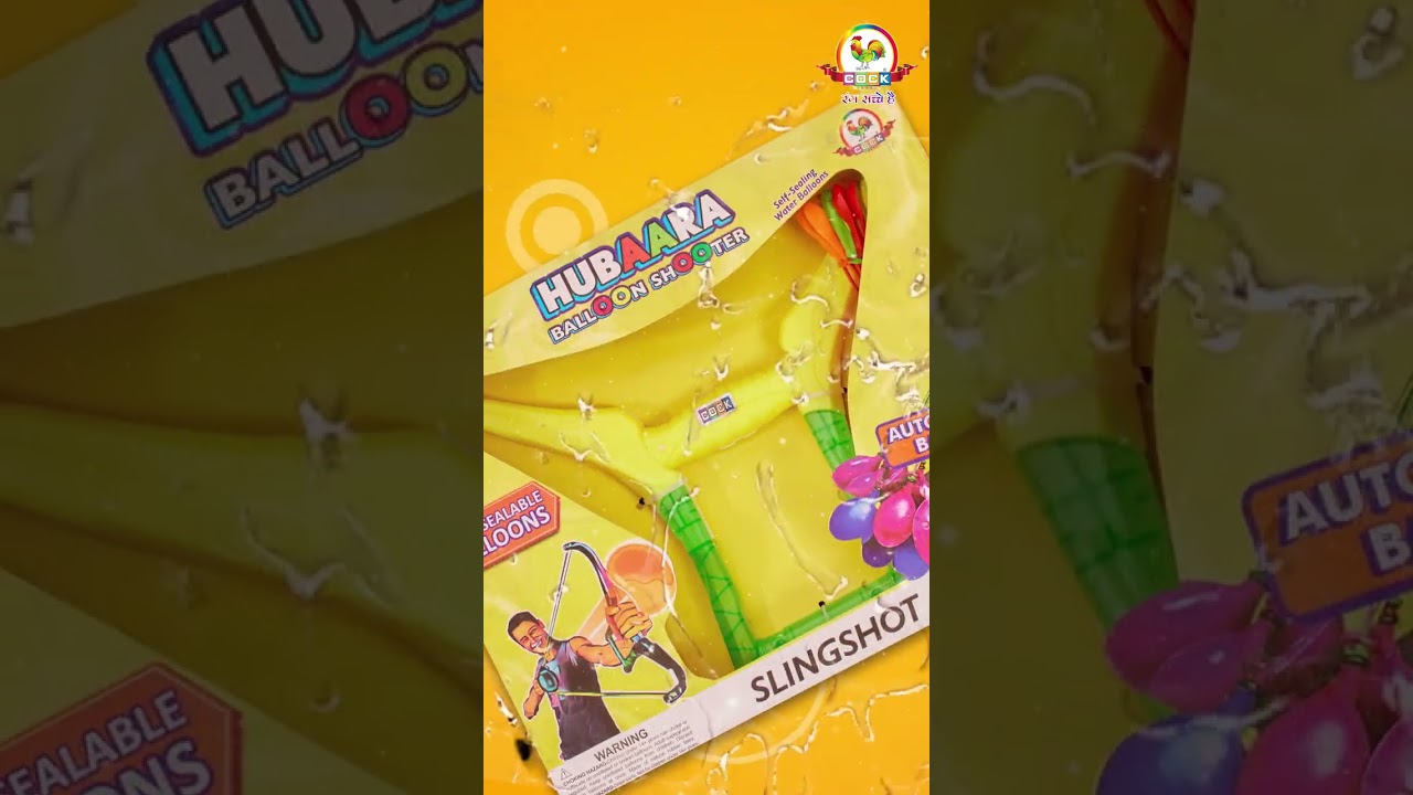 Hubaara balloon shooter | Cock Colours | Holi Products