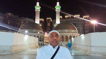 ماتيسر من سورة آل عمران للشيخ محمد عبد الهادي المنياوي من رحاب المسجد الحرام مكة المكرمة