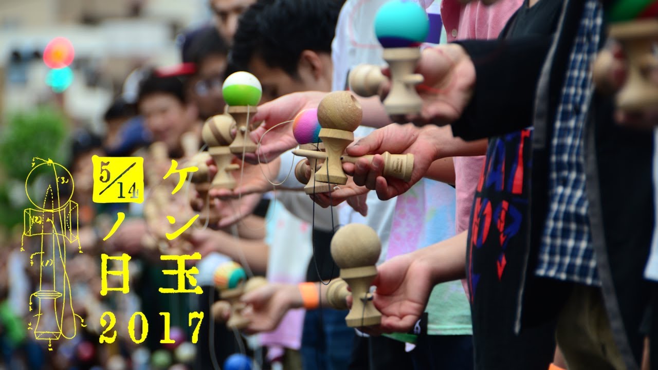 Sweets Kendamas in the Guinness Book of World Records