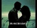 思い出に変わるまで(かいひろし)共同曲
