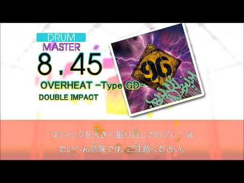 【DTX】【GITADORA】OVERHEAT -Type GD-【Autoplay】