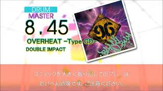 【DTX】【GITADORA】OVERHEAT -Type GD-【Autoplay】