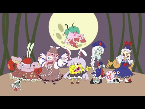 用海綿寶寶的方式打開東方
