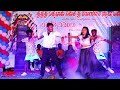 అద్దంకి చీరకట్టె ముద్దుగుమ్మ ADDANKI CHEERAKATTE MUDDUGUMMA SUBHAKANKSHALU DANCE IN PANCHEDU Mp3 Song